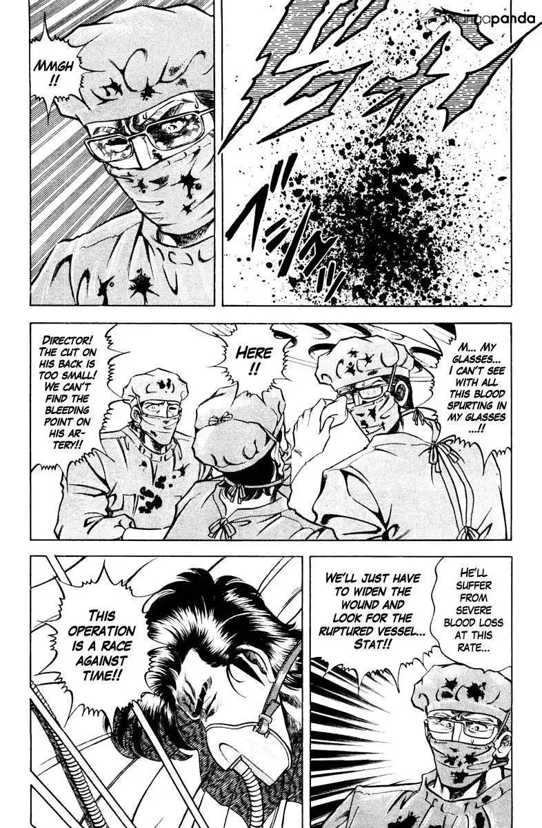 Super Doctor K Chapter 77 7